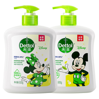  Dettol/滴露 滋润保湿 抑菌洗手液  茉莉绿茶香 500g*2