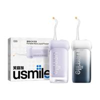 usmile C1 密浪冲牙器