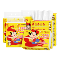 怡飘云柔巾乳霜纸抽纸手口清洁保湿宝宝面巾纸 3层 100抽 12包