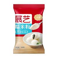展艺 糯米粉 500g