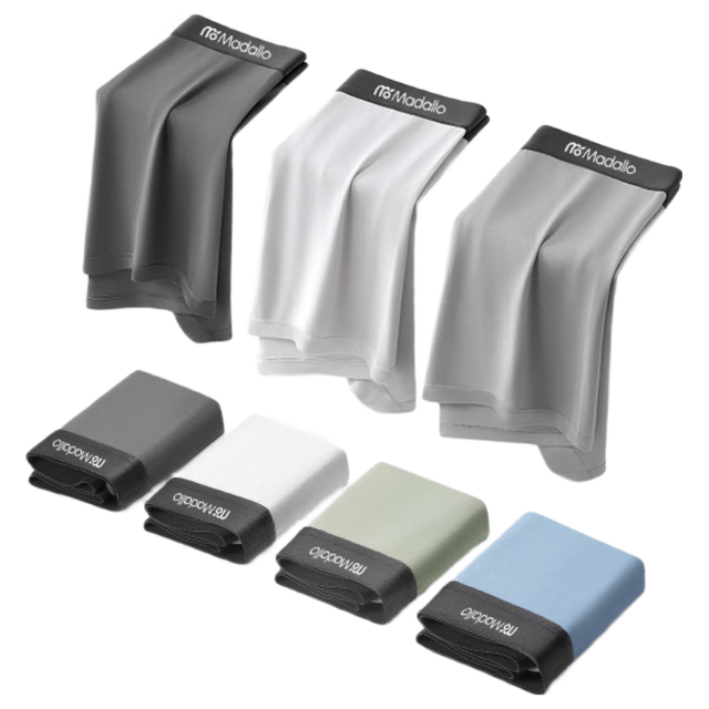 莫代尔 男士60S新疆长绒棉抗菌平角内裤 5条 （plus会员免运费）