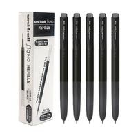 uni 三菱铅笔 UMN-155 按动中性笔