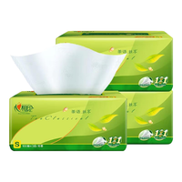 心相印抽纸100抽卫生纸巾家用餐巾纸整箱实惠装擦手纸抽取式面巾纸加厚 2包