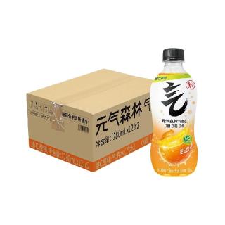 元气森林 维C橙味气泡水 280ml*24瓶