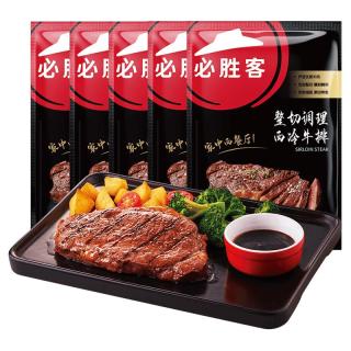 PLUS会员：必胜客 必胜优选 整切调理西冷牛排 900g 5片装 冷冻 原肉整切牛排