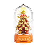 JAKI 佳奇 国潮醒狮系列 财源滚滚音乐盒