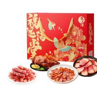 杨大爷香肠火腿腊肠柴火腊肉樟茶鸭福运满堂礼盒1600g 1600g 福运满堂礼盒