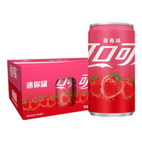  Coca-Cola/可口可乐 草莓味可乐  罐装