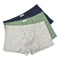 洁丽雅男士内裤纯棉平角100%全棉纯色透气四角裤大码宽松男生青少年短裤 麻灰/宝蓝/青芥绿 XXL(130-145斤)