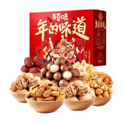 百草味 年货坚果礼盒1582g混合干果仁大礼包休闲零食小吃核桃