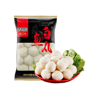喜得佳鱼蛋鱼丸子关东煮火锅食材丸料空气炸锅部队火锅麻辣烫 白鱼丸250g