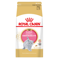 ROYAL CANIN 皇家 BSK38英国短毛猫幼猫猫粮 2kg