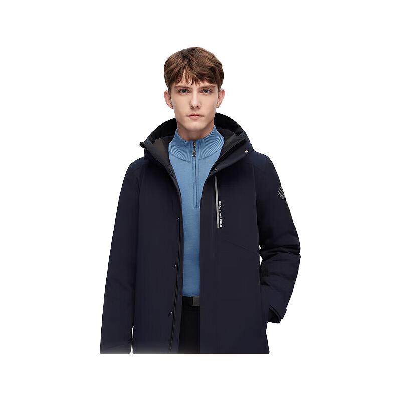 石墨蓝5075