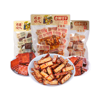 88VIP：原本记忆 湖南特产平江豆干245g独立包装开袋即食休闲办公小零食