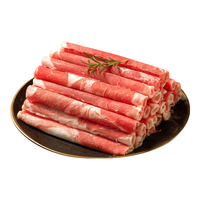 HI 海底捞内蒙古羔羊羊肉卷1斤 原切不添加 炖煮火锅国产