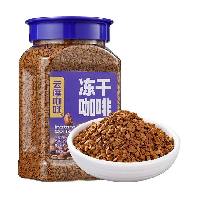 云摩咖啡 农科院研发冻干速溶咖啡粉0蔗糖0脂美式 100克