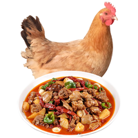 大用三黄鸡800g*3 冷冻新鲜鸡肉散养鸡走地鸡煲汤食材 清真食品