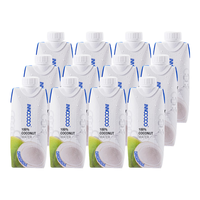INNOCOCO100%椰子水富含天然电解质泰国NFC椰青果汁330ml*12瓶1箱
