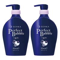 资生堂专科浓密泡沫沐浴露 500ml*2瓶 沐浴乳 男女通用 浴液  清香型 500ml*2瓶