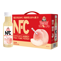 福兰农庄果汁礼盒NFC纯果汁300ml*10ml整箱饮品饮料nfc橙汁果蔬汁