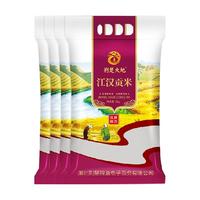 荆楚大地大米新米江汉贡米5kg*4袋真空装甄选长粒米籼米量贩装