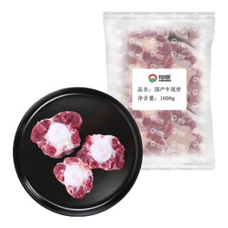 恒都 国产牛尾骨 1kg