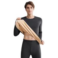 都市丽人 COSMO LADY秋衣秋裤羊羔绒加绒加厚保暖内衣男款发热防寒套装冬季 深灰 XXL