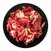 羊门宴宁夏西北黄牛肉生鲜 草原黄膘牛排骨2斤 原切国产散养  源头直发