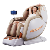  oliva/欧利华 多功能 按摩椅  香槟金