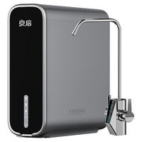 京倍 母婴认证净水器 1000G超大流量2.75L/min 陶氏杜邦RO膜可直饮 F8净水器