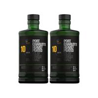 布赫拉迪 BRUICHLADDICH 波夏跃 单一麦芽 苏格兰威士忌 500ml 双瓶装