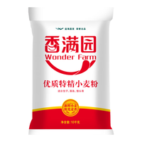 香满园 优质特精小麦粉 10kg