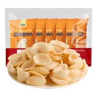 盼盼印尼鲜虾肉片 休闲零食办公室下午茶膨化小吃分享装25g*6袋