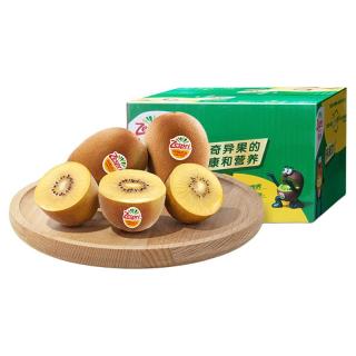 佳沛 奇异果阳光金果12粒
