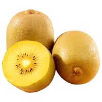 美得乐 黄心猕猴桃 大果 单果重90-110g 24枚