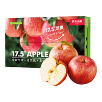 农夫山泉 17.5°苹果 新疆阿克苏苹果 礼盒 80-84mm 15粒装