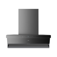  Midea/美的 高温蒸汽洗 抽油烟机