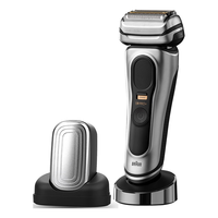 BRAUN 巅峰9系Pro+9637s电动剃须刀整机德国往复式剃须刀刮胡刀男士