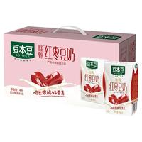 SOYMILK 豆本豆 唯甄 红枣豆奶 250ml*16盒