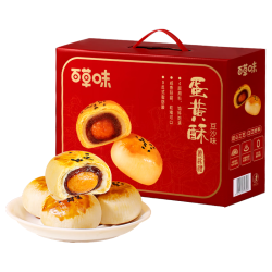 百草味 糕点礼盒 蛋黄酥顺遂利800g-约16袋