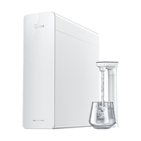 美的 Midea白月光净水器1000G Pro 家用厨下式5年长效RO膜反渗透大通量直饮过滤器直饮一体机母婴直饮零陈水 【性价比TOP】白月光1000GPro