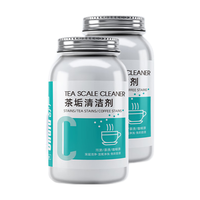 可其氏 洗茶渍茶垢清洁剂食品级茶杯壶具去除咖啡渍清洗剂神器