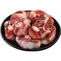 庄野牧场 内蒙原切羔羊羊小腿块1kg 羊腿手把肉 生鲜羊肉冷冻