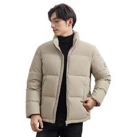 才子（TRIES）多功能防护羽绒服秋冬立领加厚保暖防风外套纯色商务 卡其色 XL (175/92A)