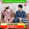 三枪 2024秋冬睡衣女三层夹棉加绒加厚格纹男士家居服套装