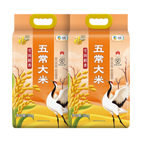福临门 雪国稻香 五常大米 20斤 1袋