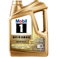 Mobil 美孚 劲擎表现 全合成机油 美孚1号超金 0W-20