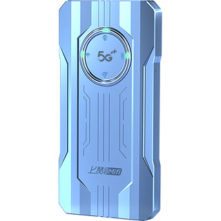 上赞 SZ50 双5G网络 5G随身wifi  1台