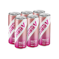 力保健（V）维生素气泡饮330ml*6罐莓果味含牛磺酸+高浓VC 0脂0糖0卡
