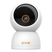 meetpai 小湃 P50 3K摄像头 500万像素